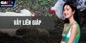 Vảy liên giáp