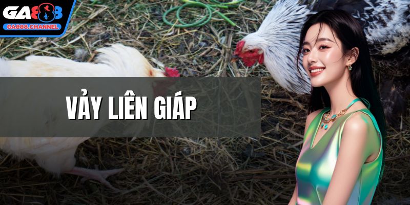 Vảy liên giáp